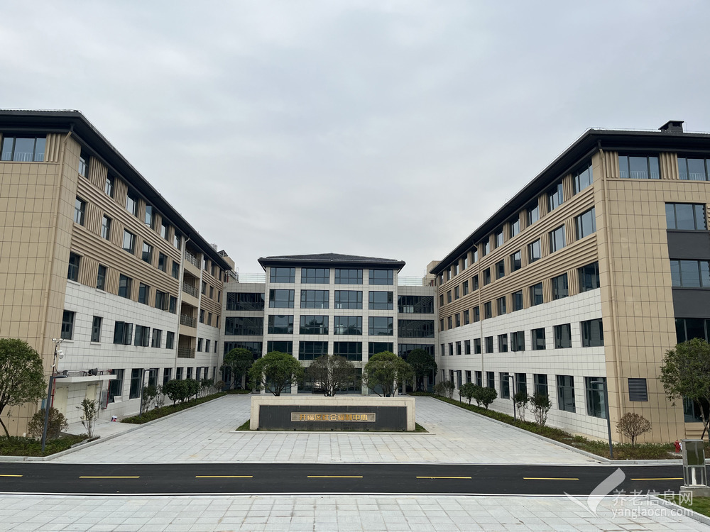 长沙市开福区社会福利中心(善孝堂星辰颐养院)