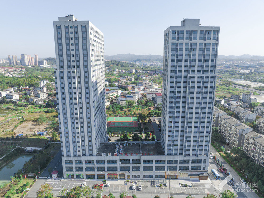 阳光康养医养中心