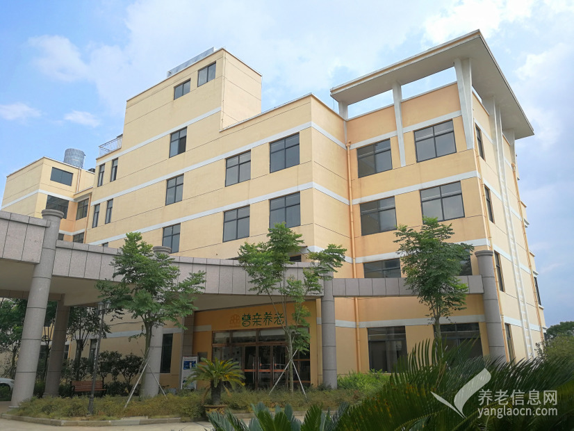 普亲养老·抚州临川院(抚州市临川区社会福利中心)