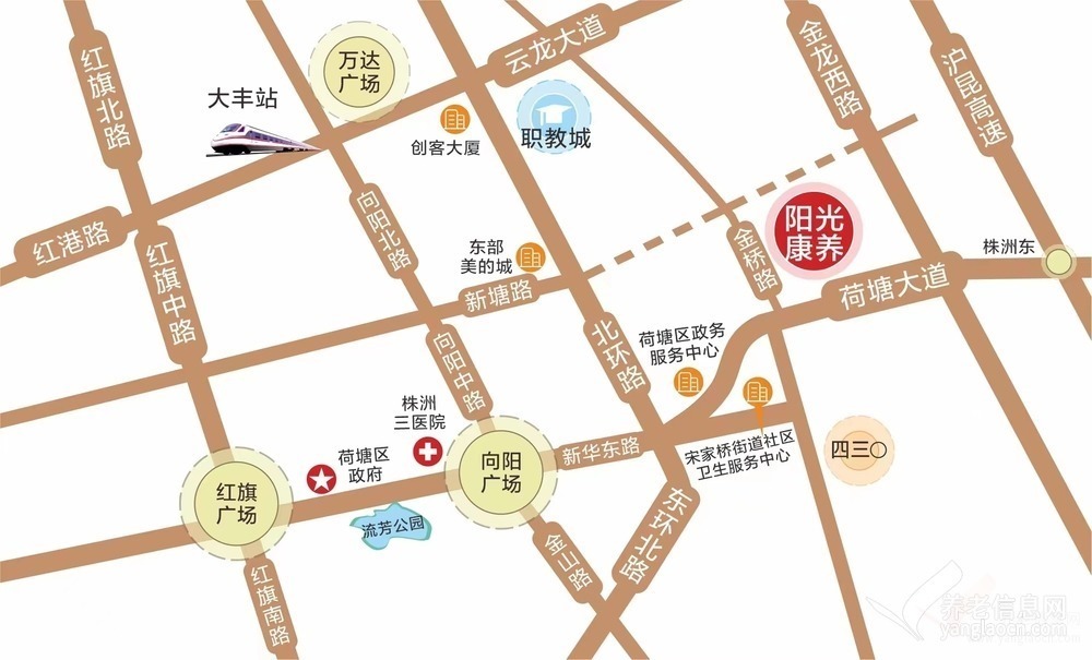 阳光康养医养中心