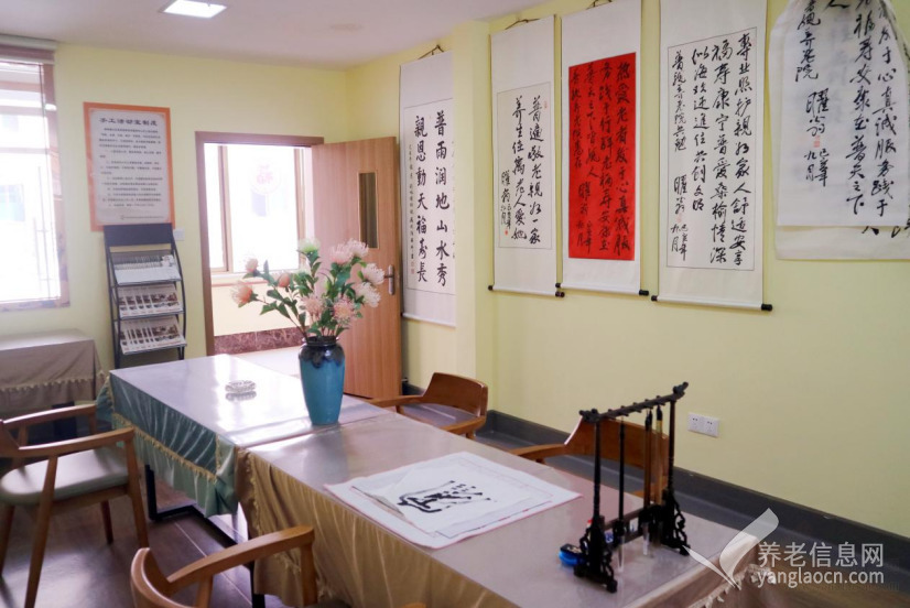 普亲养老·长沙东风路院