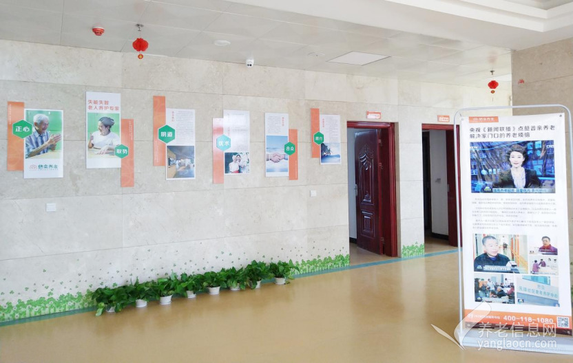 普亲养老·抚州临川院(抚州市临川区社会福利中心)