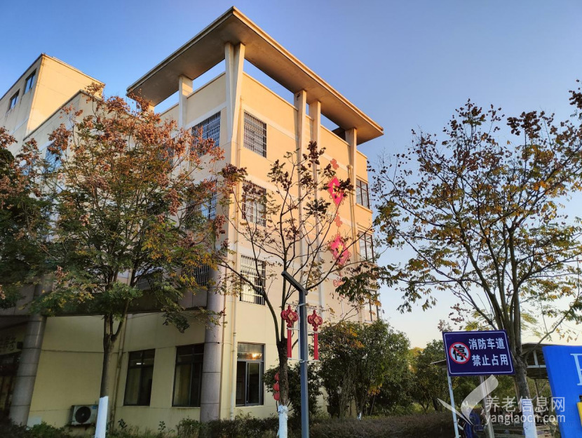 普亲养老·抚州临川院(抚州市临川区社会福利中心)