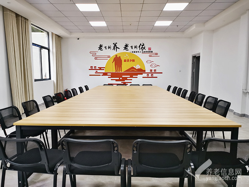 普亲养老·抚州金溪院(抚州市金溪县社会福利中心)