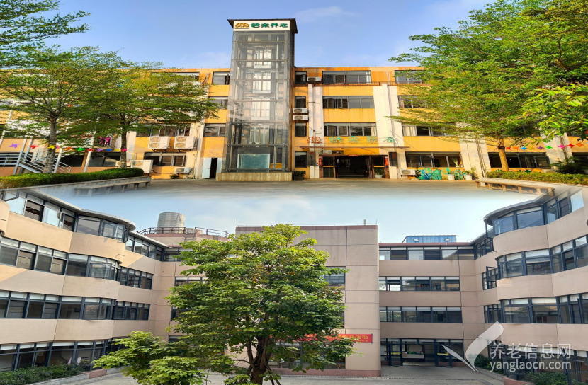 普亲养老·海口新埠岛院