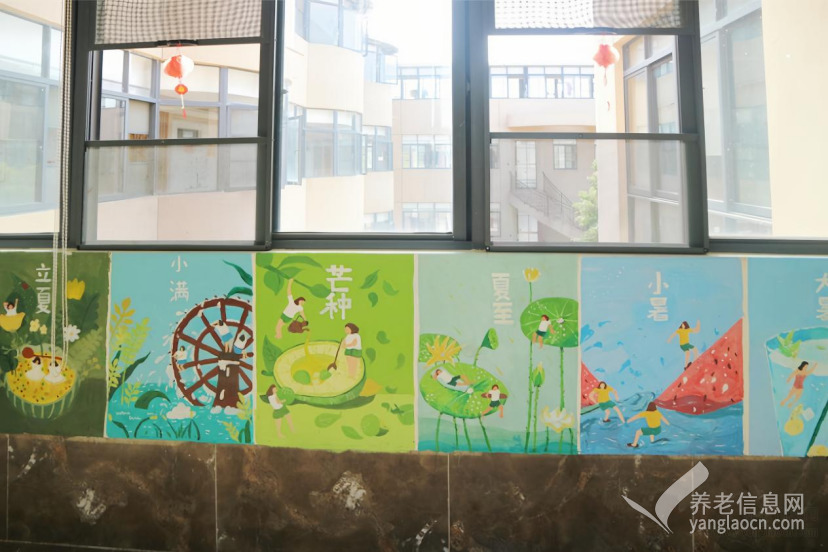 普亲养老·海口新埠岛院