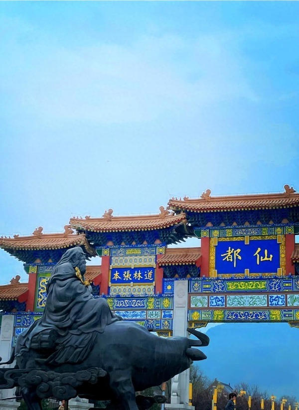 西安鹏瑞利知智照护家园:秦岭风里的认知疗愈奇迹