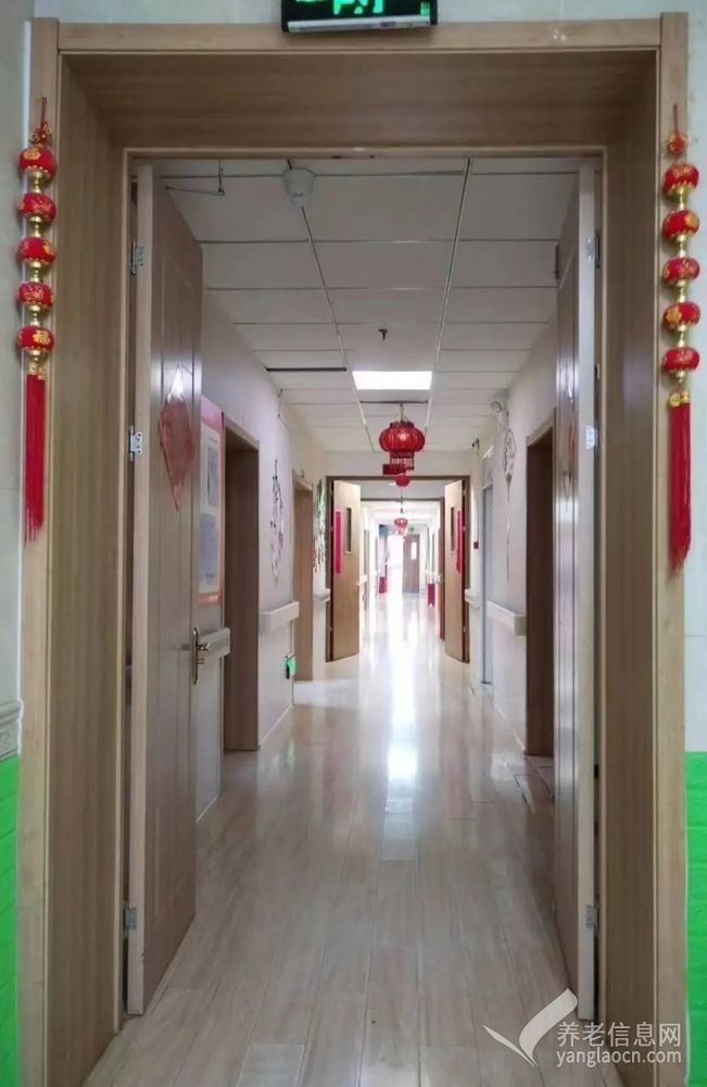 北京市华医堂养老康复中心