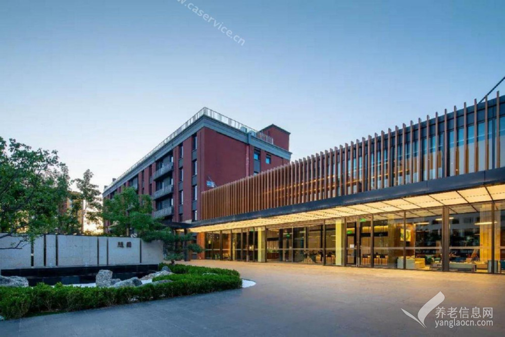 北京市房山区随园养老中心