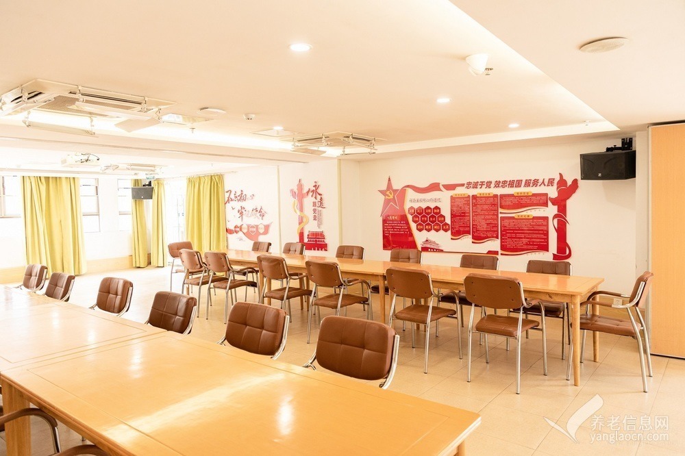 榕悦(越秀公园店)