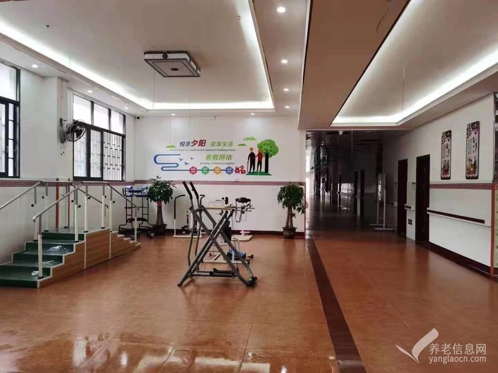贵达有爱养护院(广州)院