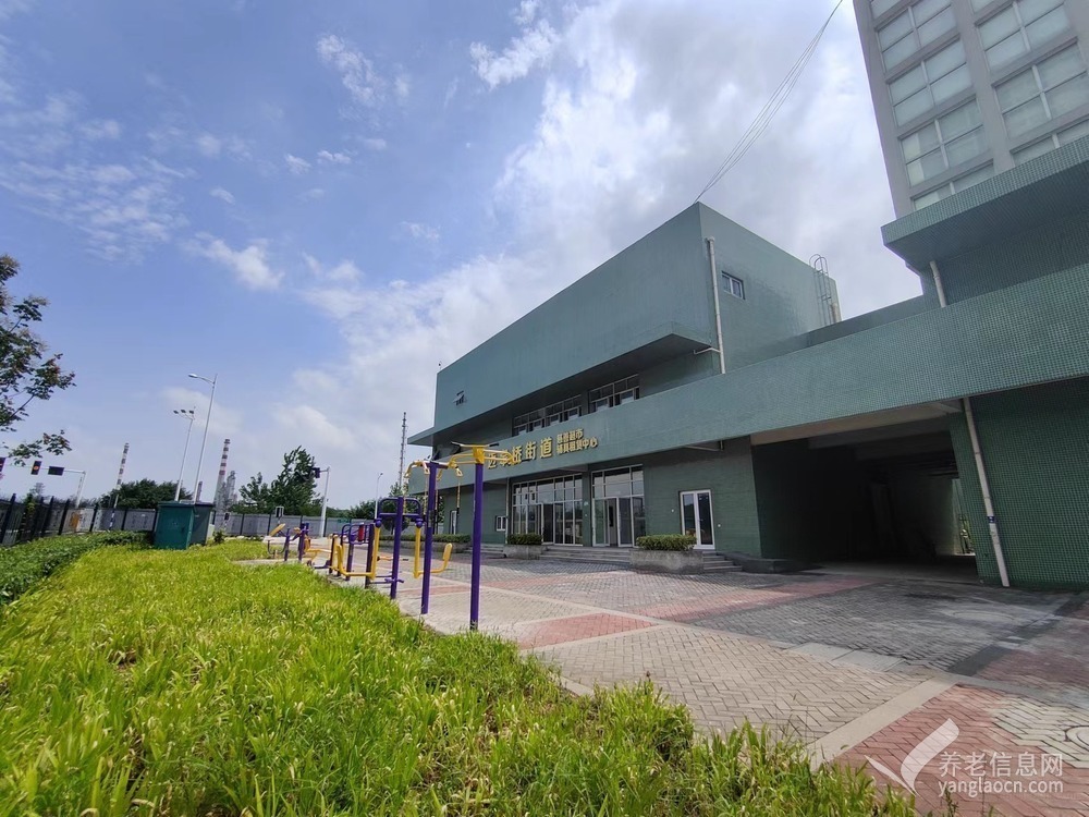 南京市槐之心养老院