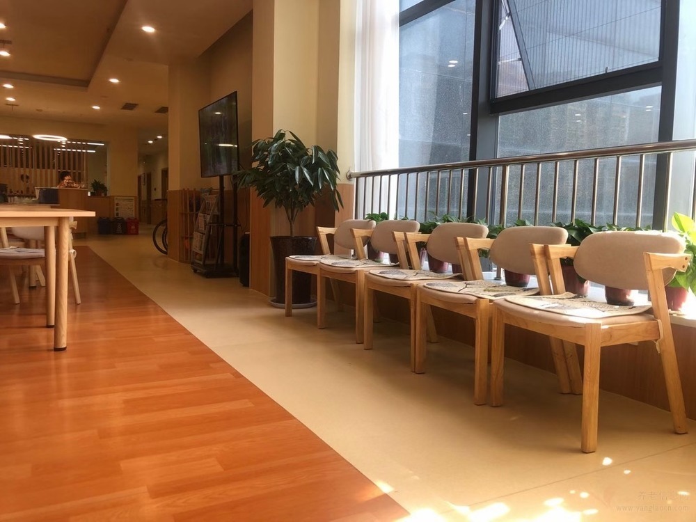 康源养老·北城长者屋