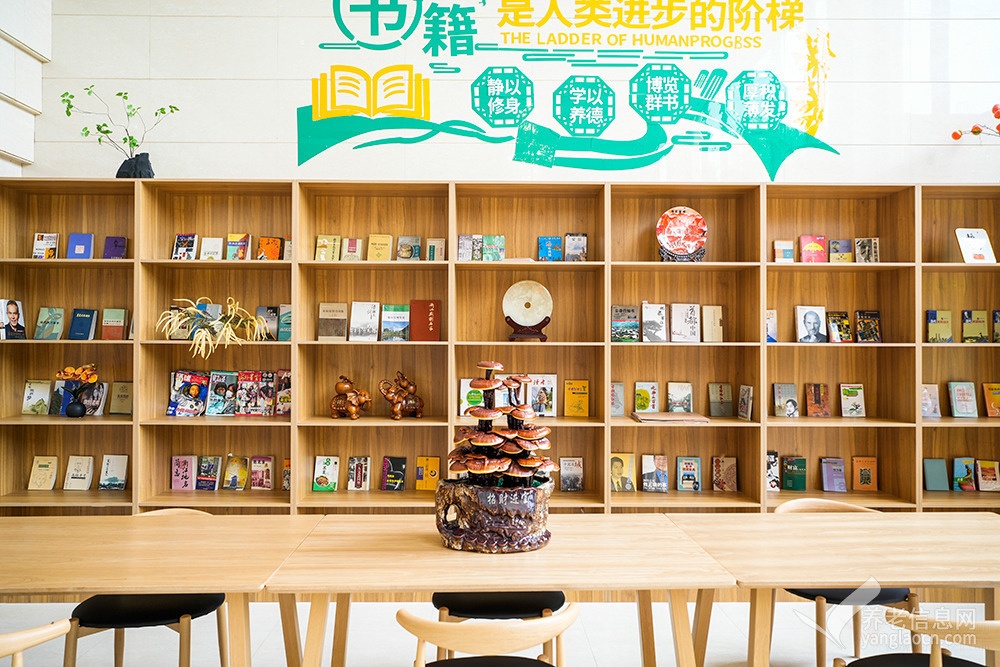 北京市昌平区龙山白浮泉养老中心