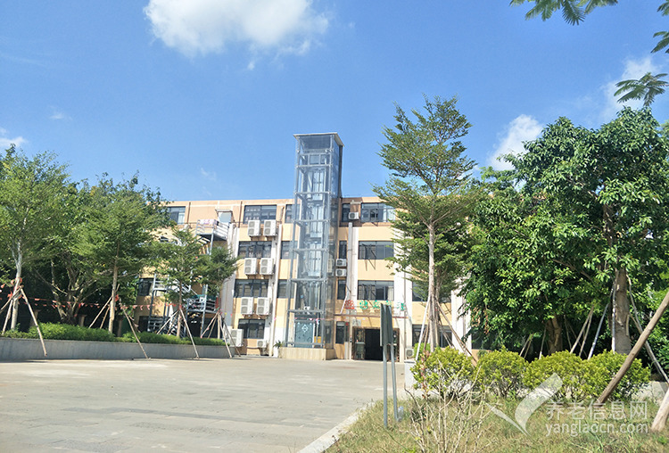 普亲养老·海口新埠岛院