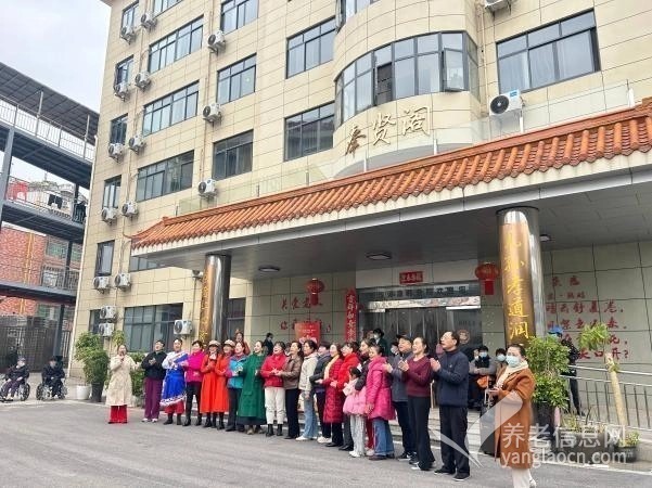 长沙见康养老院