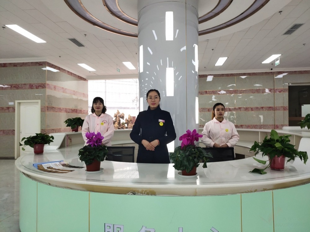 郫都区虹满天康养中心(成都颐锦天泰老年病医院)