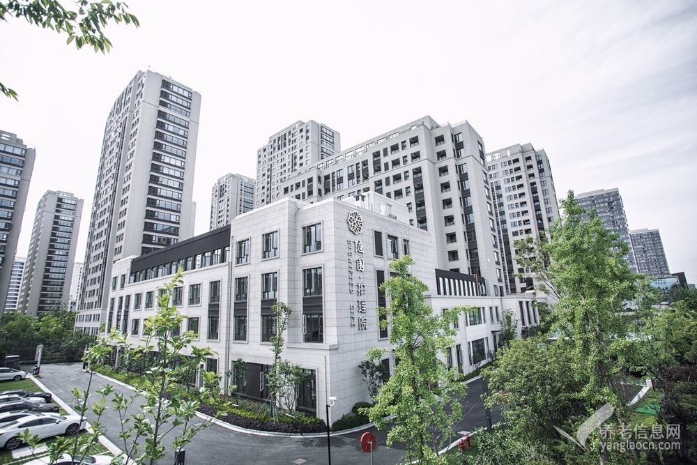 万科海月随园护理院