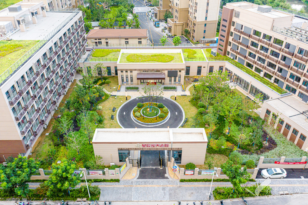上海星辰家养老院