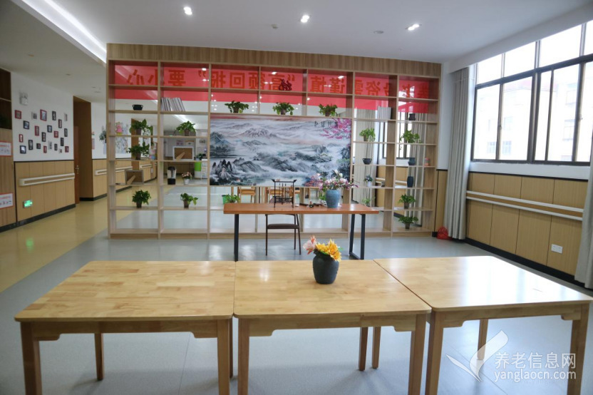 普亲养老·抚州学苑院(学苑社区综合养老服务中心)
