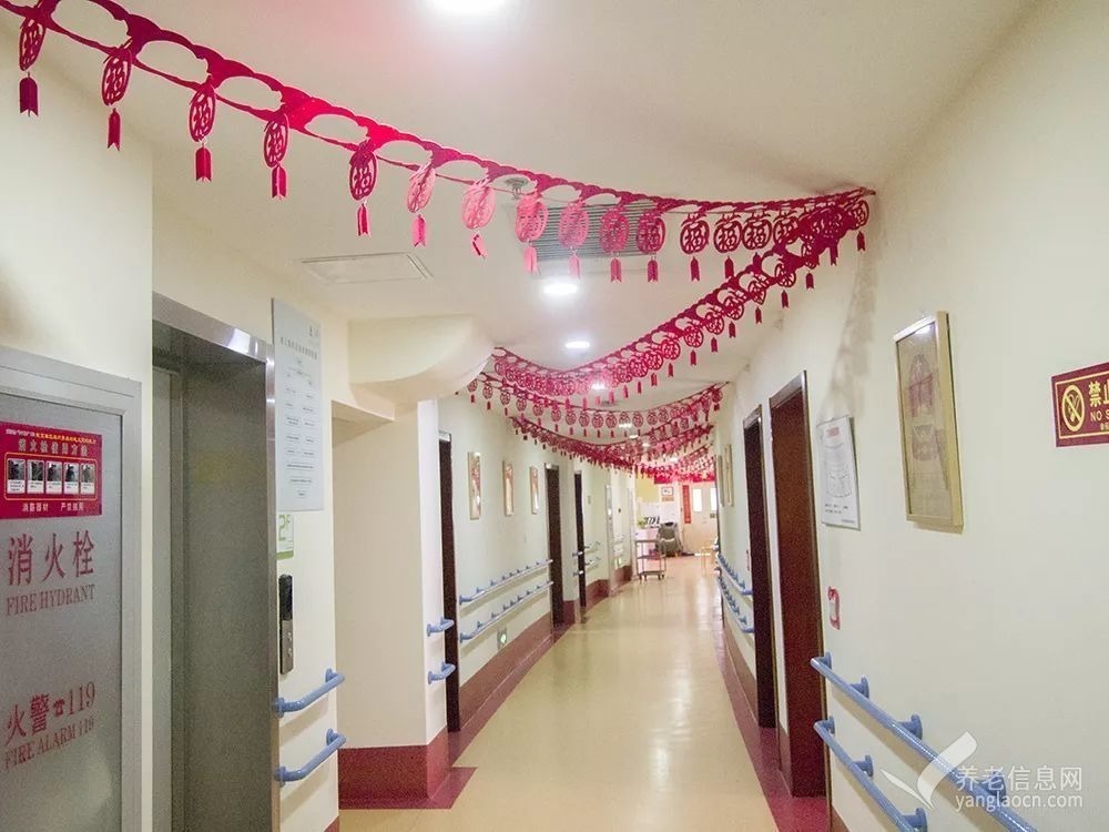 石景山区古城街道养老照料中心(北京康养·滨和项目)