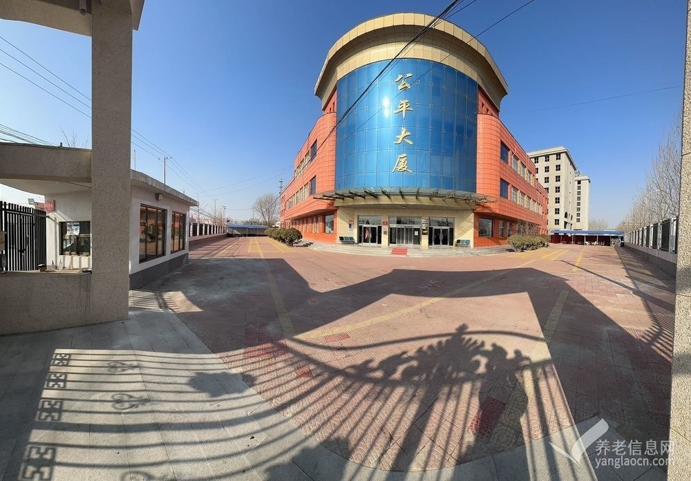 北京市顺义区龚平生态养生园