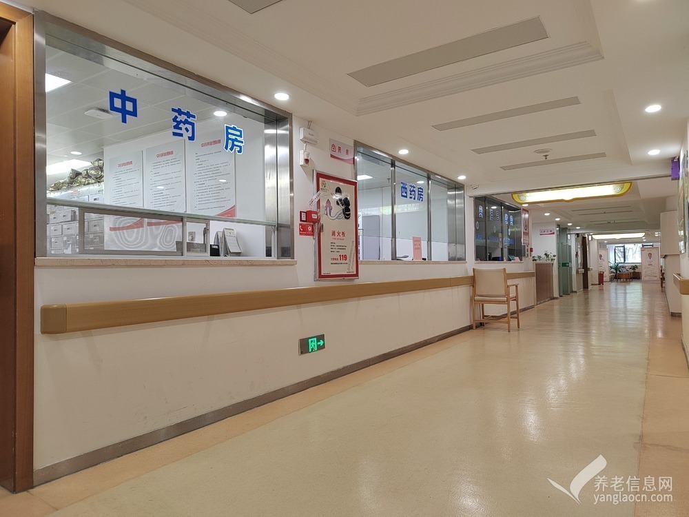 广州岭南护理院