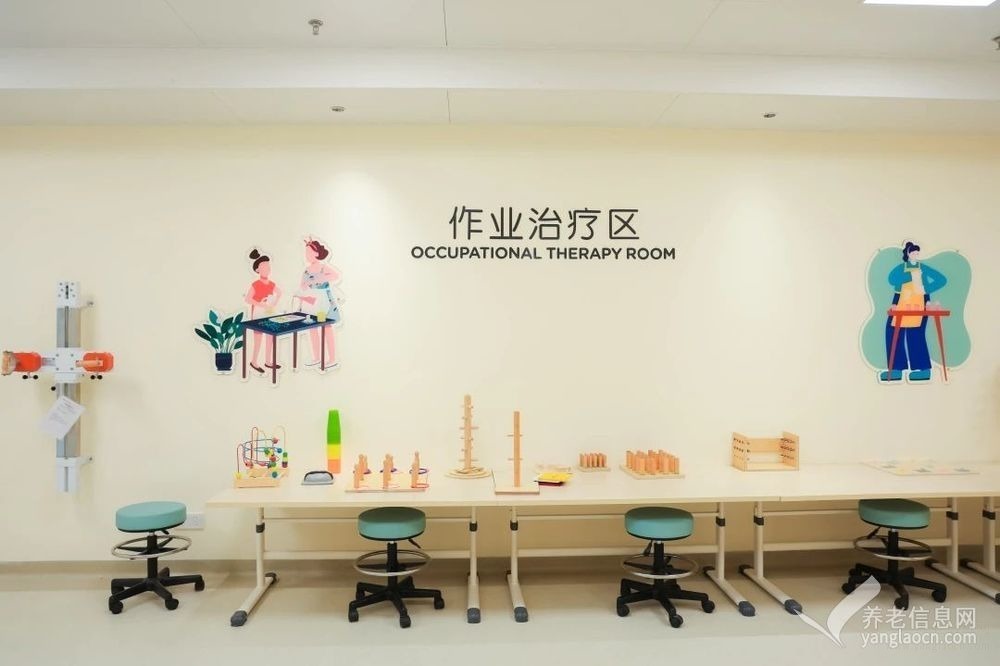 泰康之家·鹏园(护理照护区)