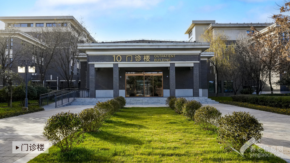 西安鹏瑞利知智照护家园
