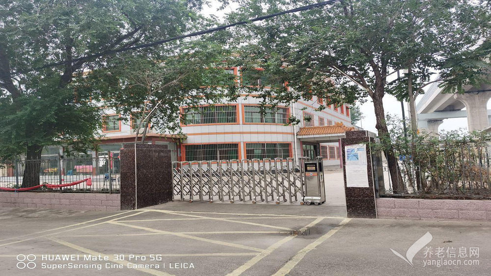 北京市房山区丽昆老年护理院