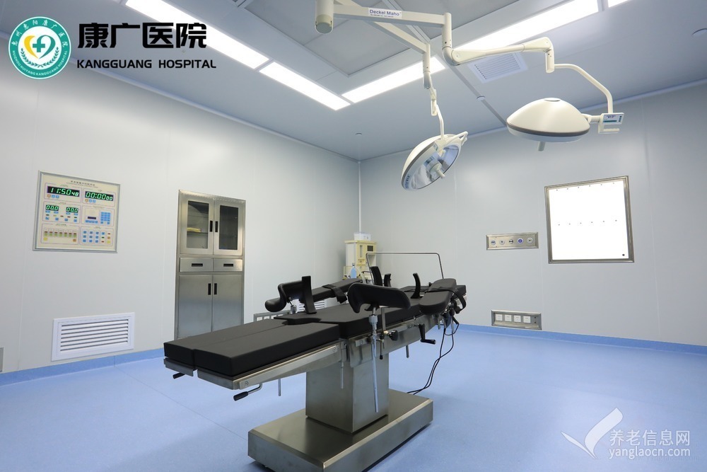 惠州康广养护院