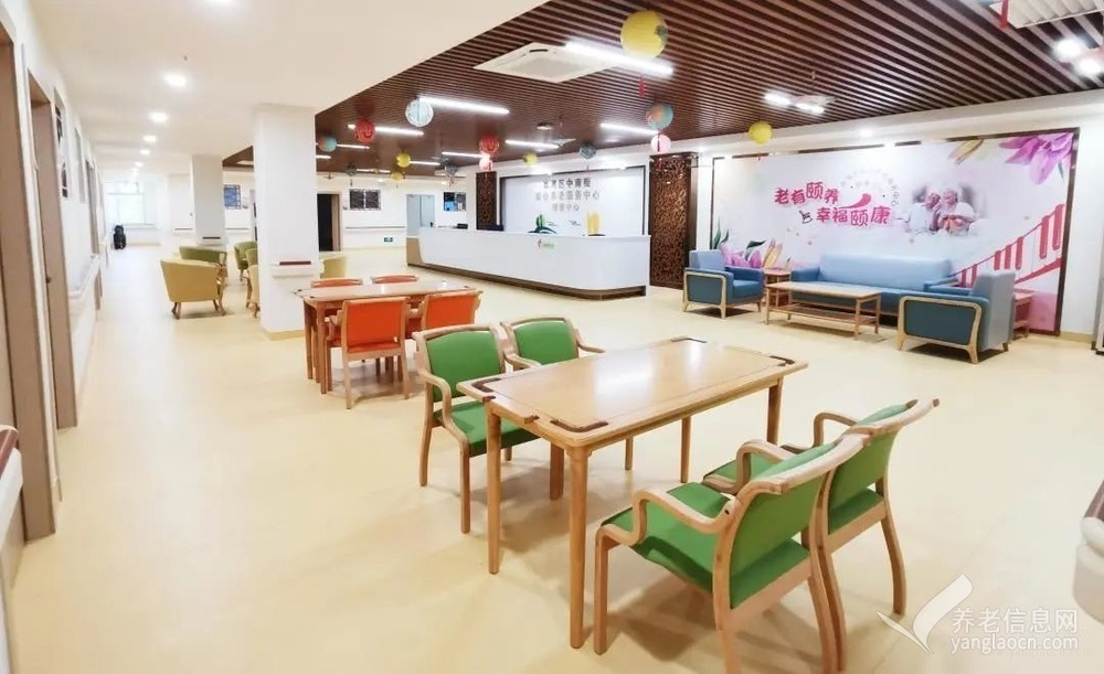 广州市荔湾区中南街综合养老服务中心(颐康中心)