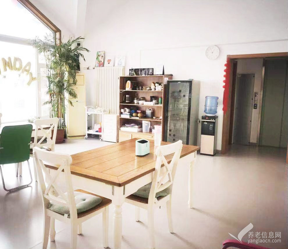 陶乐养老西青分院