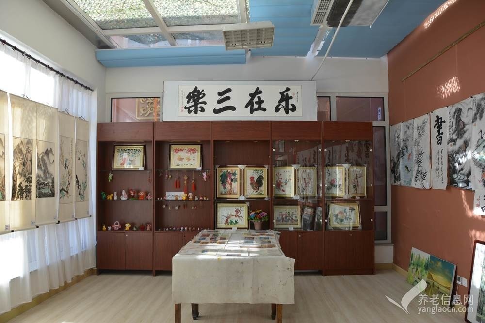 北京三乐康复老年公寓