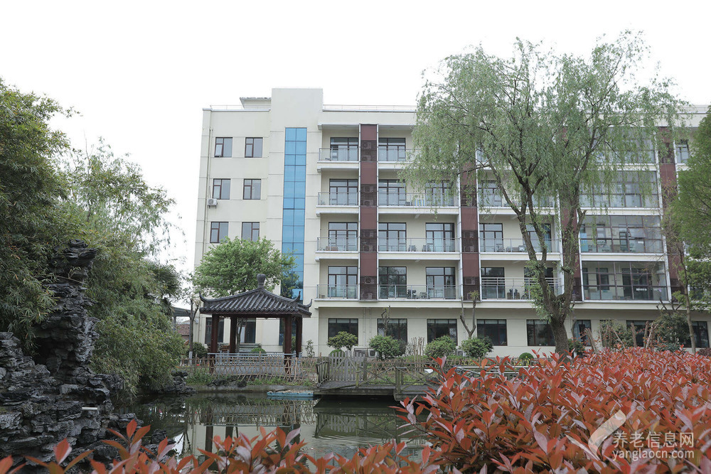 上海盈康护理院