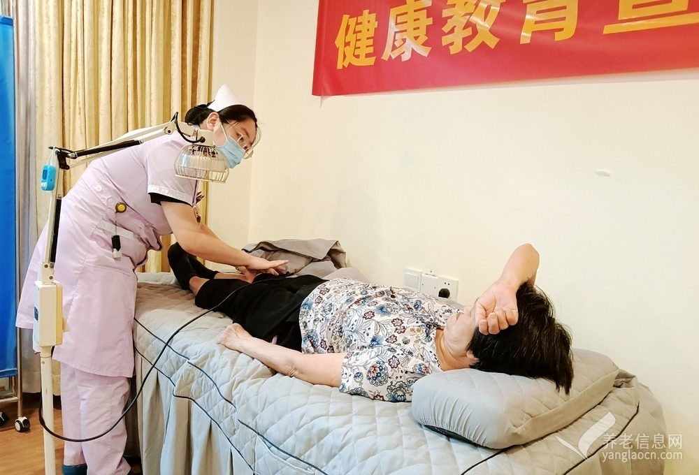深圳杏健碧康养老社区