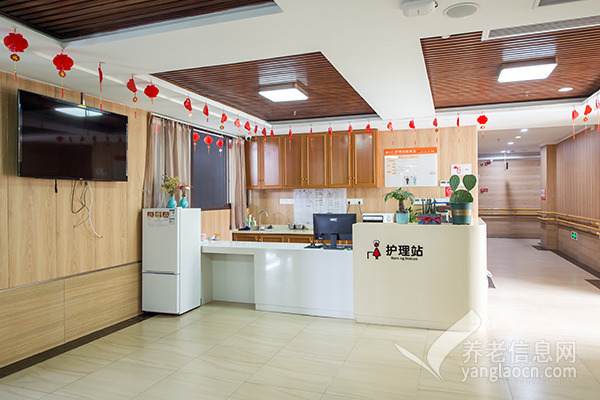 宏善养老公园里怡养中心