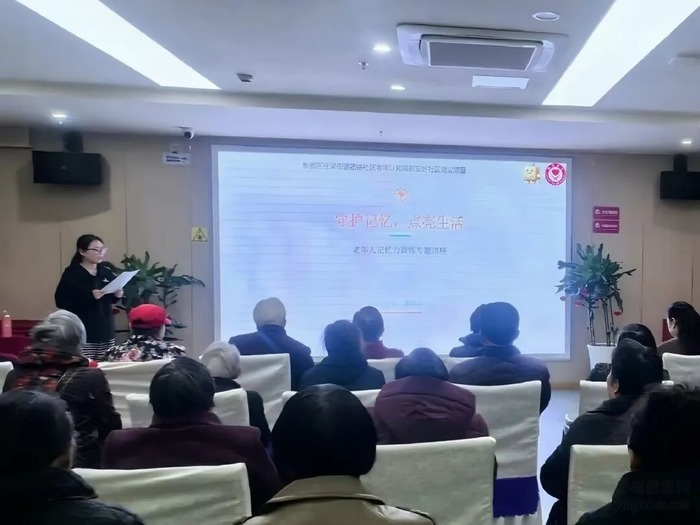 不用药,更用心——颐锦养老院开启认知障碍友好新范式