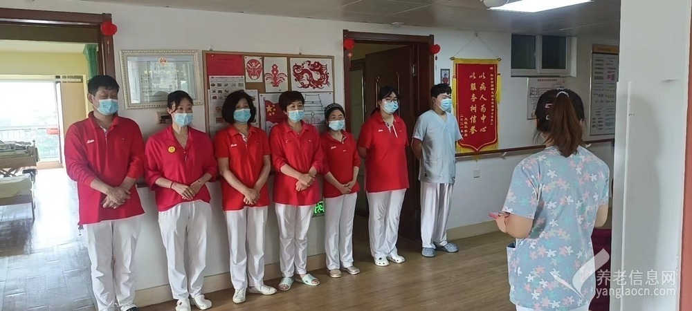 烟台市蕾娜范颐养院