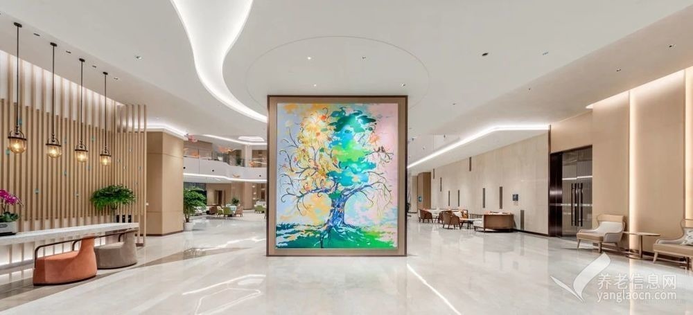 泰康之家·渝园