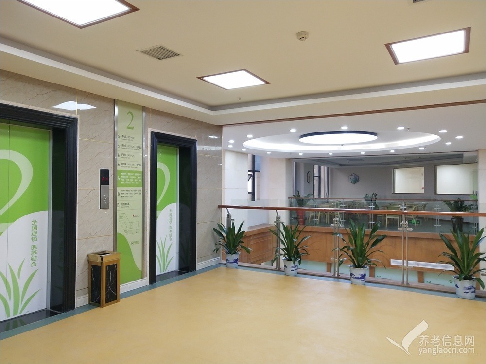 湘潭海福祥养老护理院
