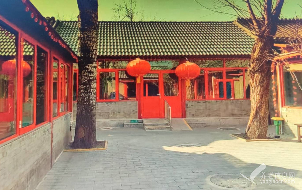 北京市东城区景山兆如老年养护中心