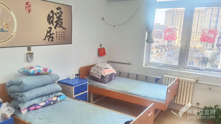 北京市丰台区安泰福乐养老中心