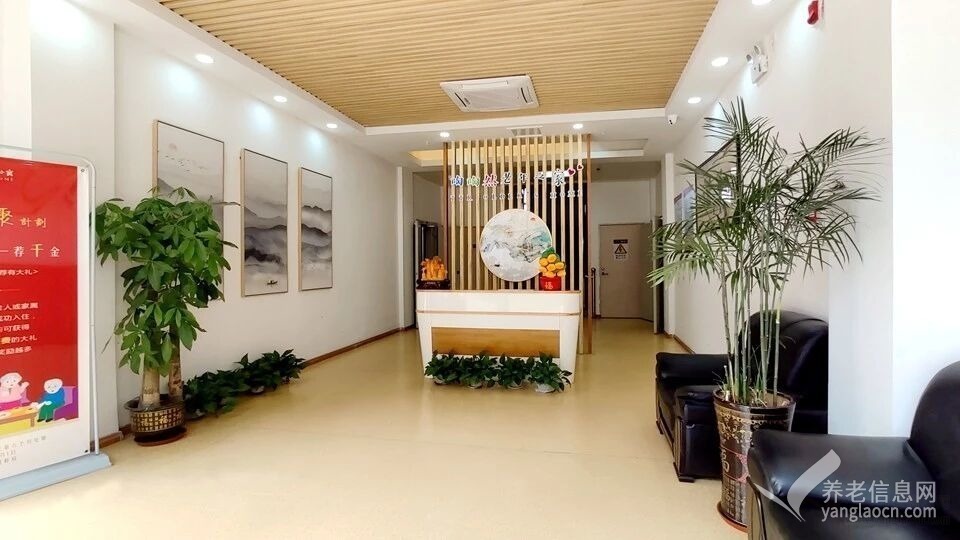 南昌市青云谱区陶陶然老年公寓