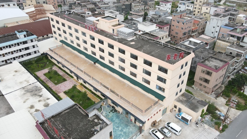 开平贵达养老院