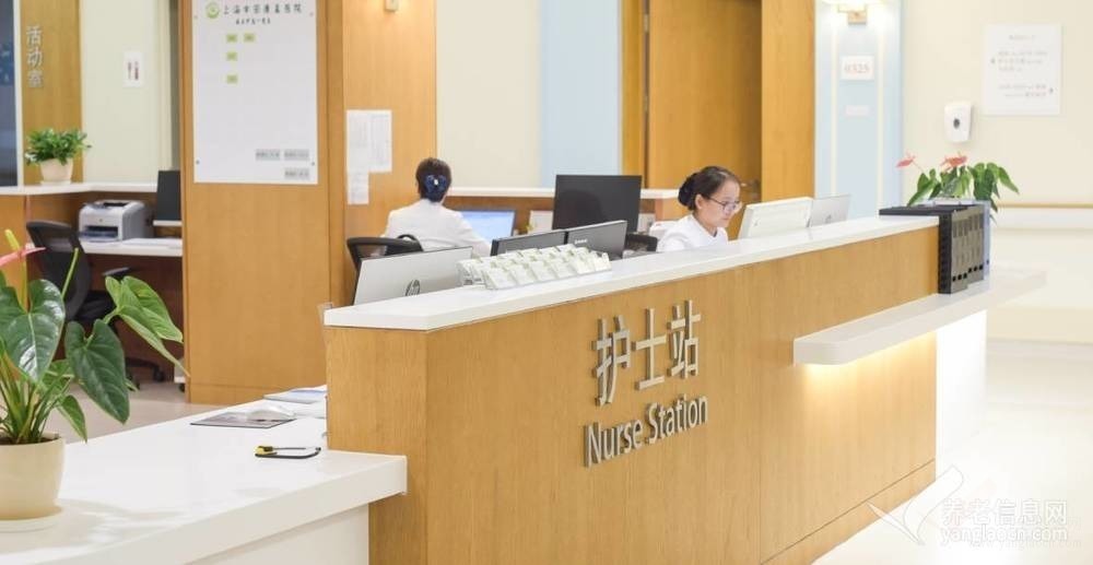 泰康之家·赣园(护理照护区)