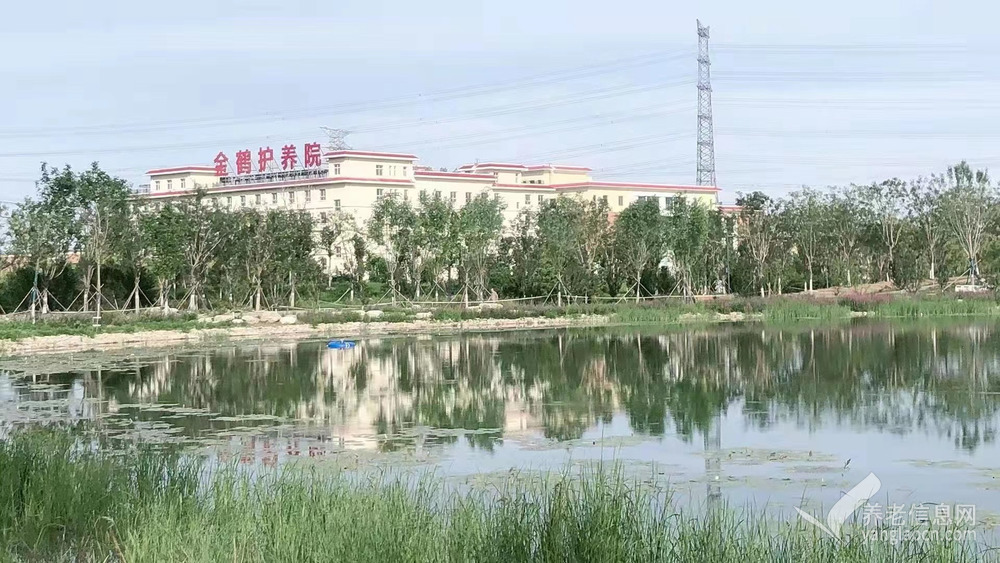 北京市大兴区金鹤老年护养院