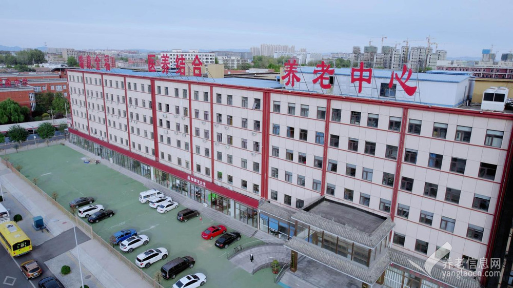 三河市燕郊金福养老中心