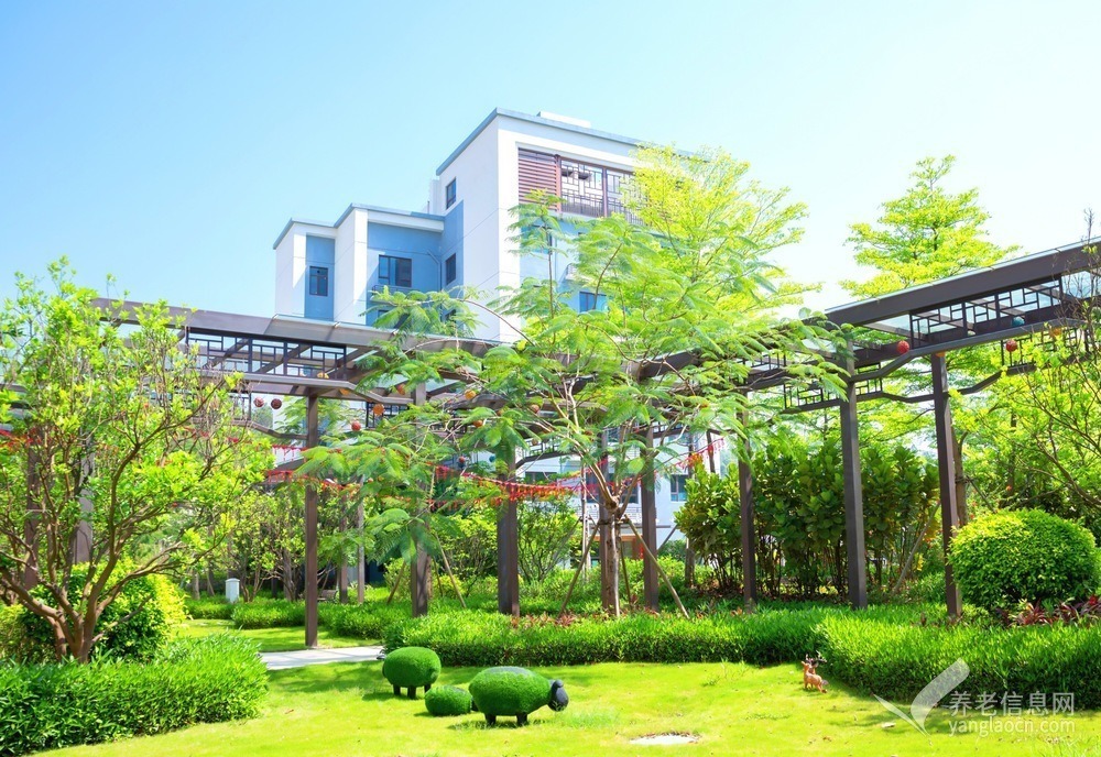 杏健碧康山庄