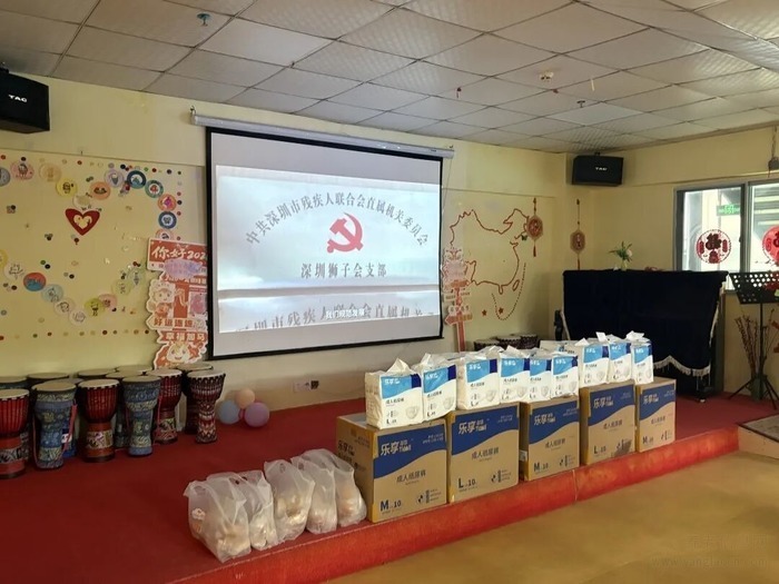 暖心相伴,爱满晚晴深圳狮子会正道服务队走进晚晴苑养护院开展敬老慰问活动